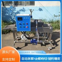 304PźƬƬϝ{Cܝ{CС{OʳƷl