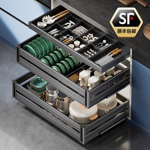 Pull basket kitchen cabinet fully surrounded by aluminum alloy double drawer dish rack storage dish rack cabinet bowl basket