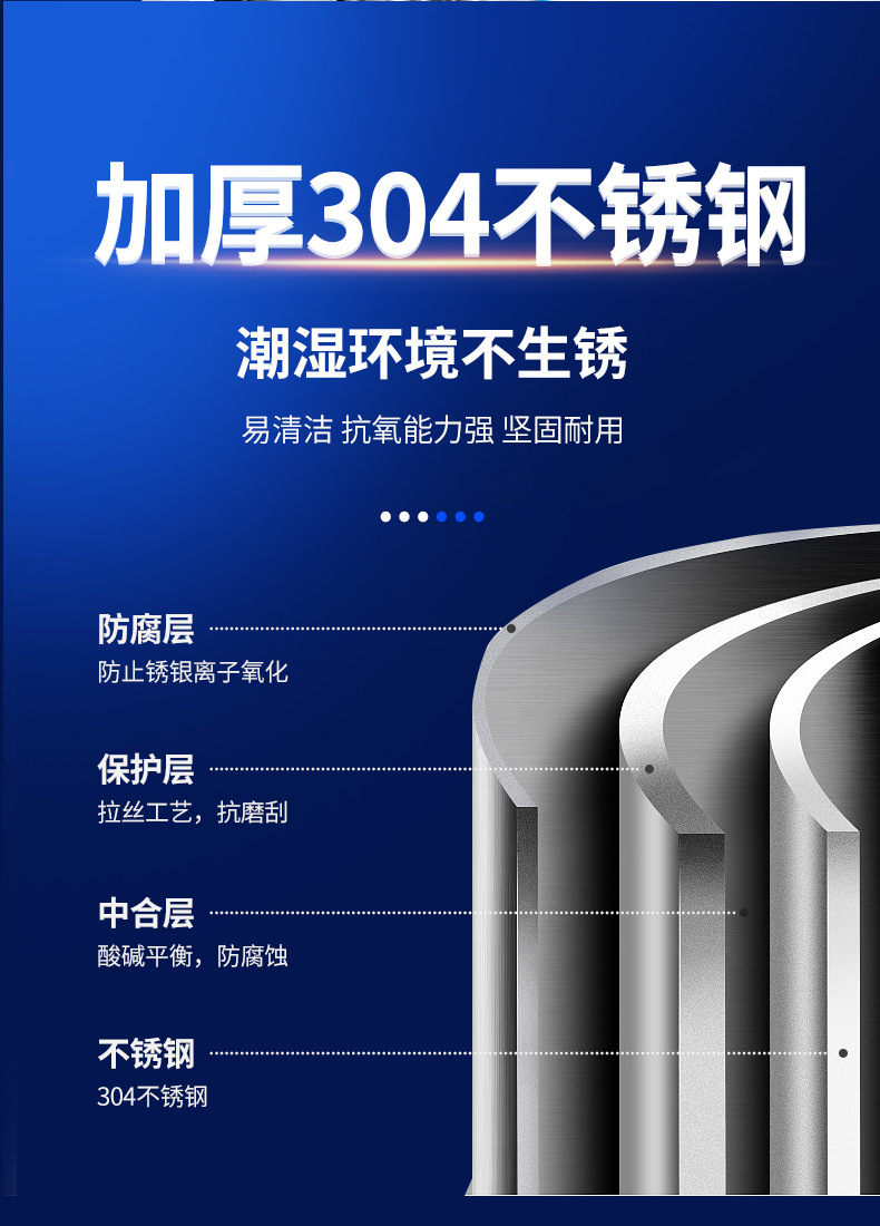 通用模板 (21).jpg