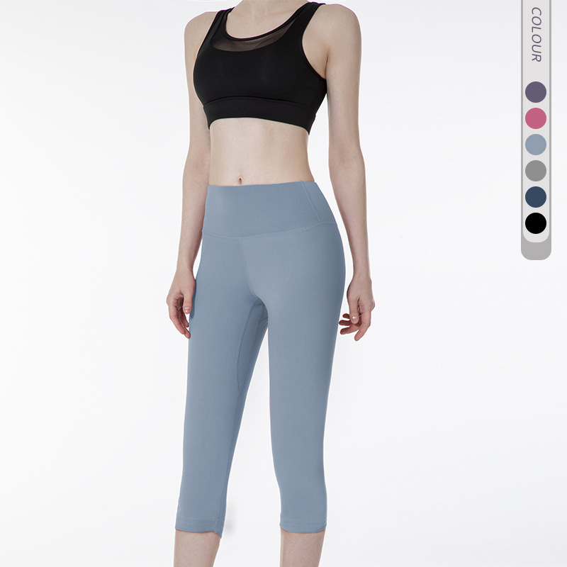 Spring and Summer New High Elastic Tight Naked High Waist Yoga Pants Running Sports Fitness Sweat Absorbing Breathable Cropped Pants for Women Spring and Summer New High Elastic Tight Naked High Waist Yoga Pants Running Sports Fitness Sweat Absorbing Breathable Cropped Pants for Women