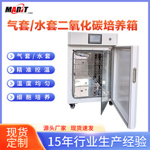 ˮ��ʽ���׶�����̼�������B�䌍������t�ü��؜ؐa�ؐa�������