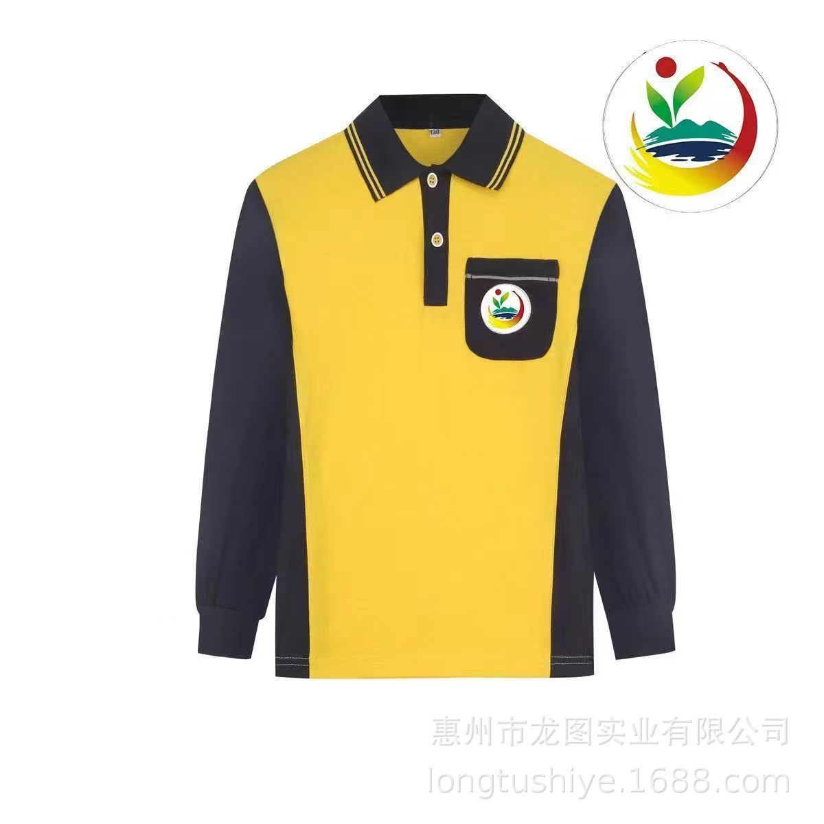 Silk cotton-long sleeves / 120cm