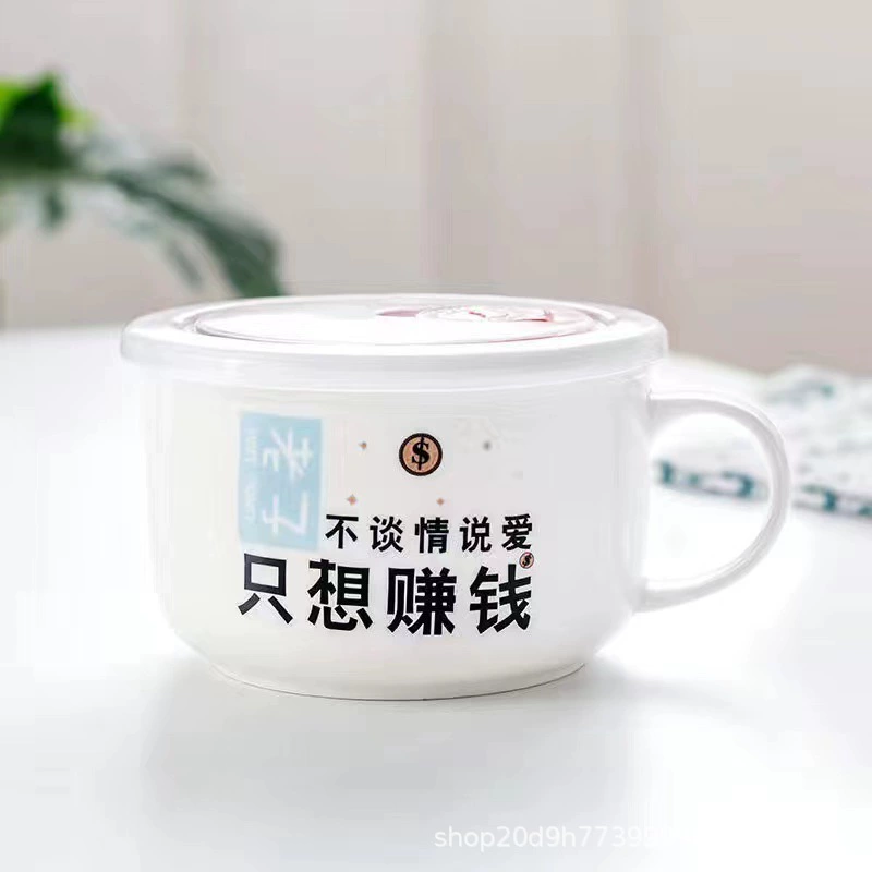 Microwave ceramic noodle bowl with lid and handle, 5.25″ and 6″, cute printed designs