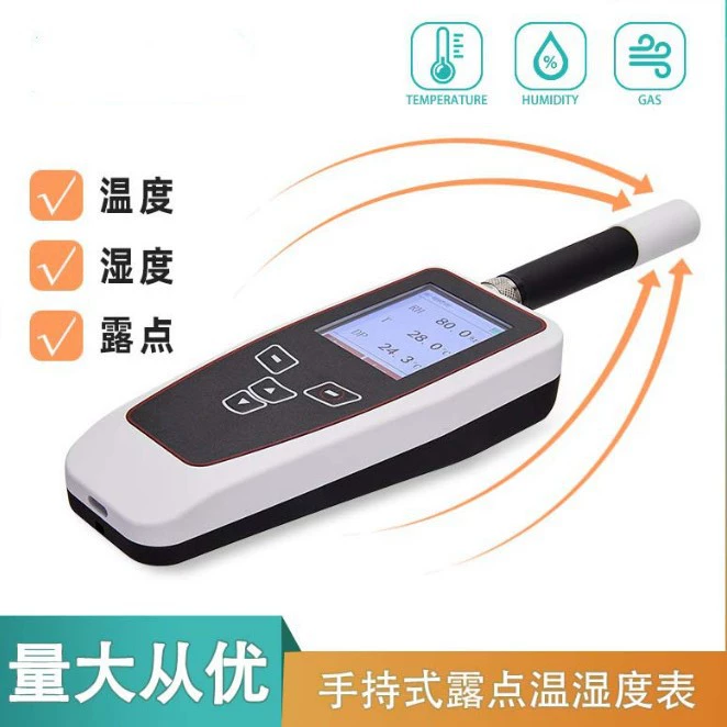 Handheld sensor, thermo hygrometer, HP24
