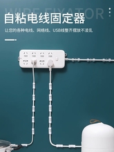 �����������o�۠���W���߾�������ճ���۾��Ų�늾��ռ{�̶���