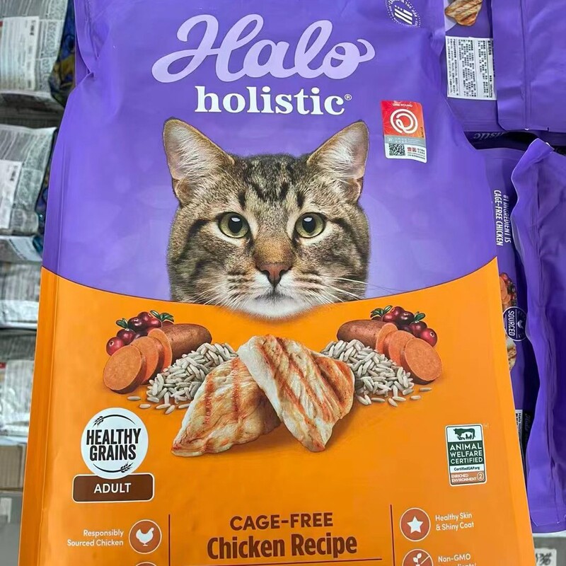 New Version of Halo Natural Halo Cat Food, Complete Nutrition, Soft Stool Solution, Promotes Healthy Physique, Chicken and Seafood, Grain-Free, for Adult Cats and Kittens