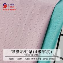 70D*30D�ʺ�l�W�۲� �\��W������ ����͸�⏗��T���\�����b����