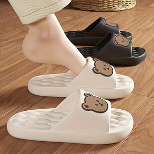 R 28253 Non-Slip Thick Soled Slippers ���������Ь