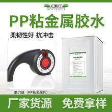 �R����117ppճ�����zˮ �X�Ͻ��\�Ͻ���F���P�ճ��pp����ճ�τ�