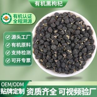 �ЙC������ຣ����轲����ЙC�J�C���N�ЙC�a���S�������lOEM