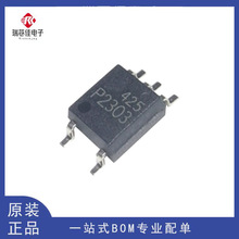 TLP2066 2303 2309 2310 2345 2348 2355 2358 2362 2366 ��ƬSOP
