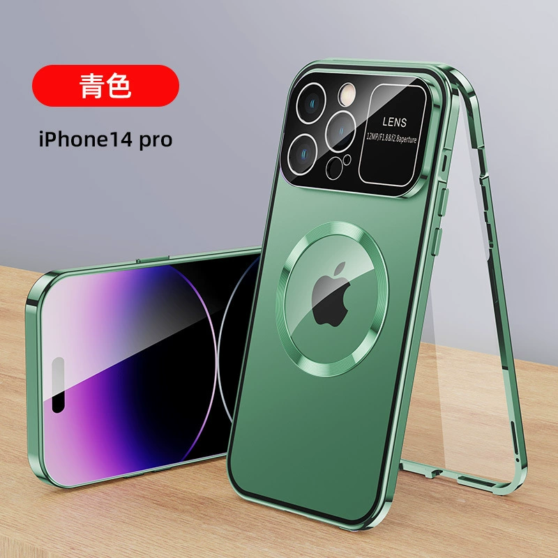 Яблоко, совместимо с iPhone 16, двусторонняя стеклянная чехол для телефона, 15 шт
