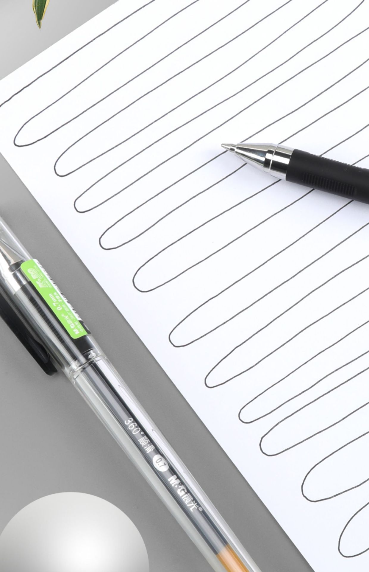 智贝详情图_5晨光中性笔0.7mm黑色办公用品签字笔学生考试