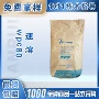 营养浓缩运动wpc80-450强化剂