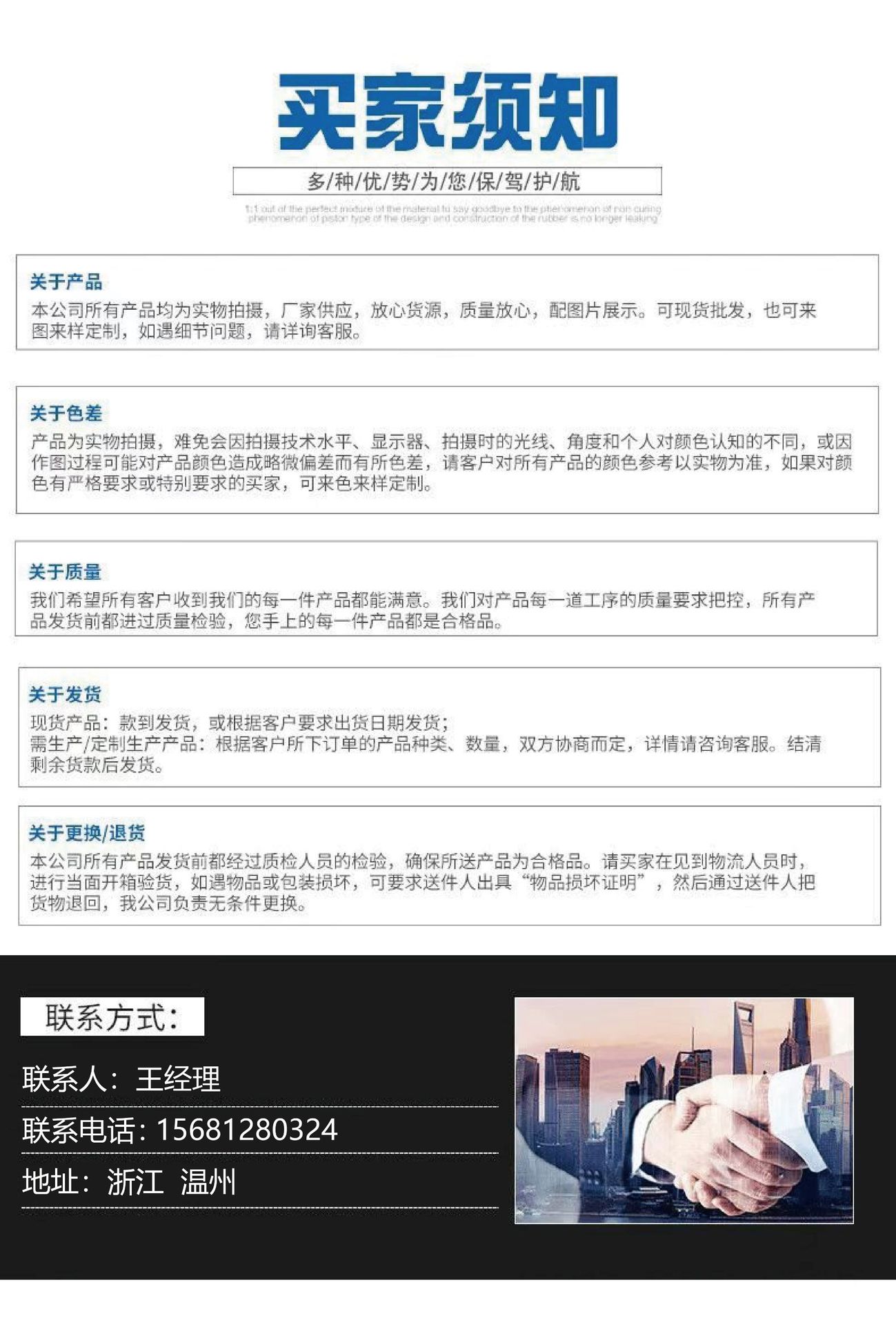 f82a541f1222cdc9214dc491a787f3