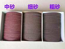 �����늼���ɰ���ü��C�ò��C��ɰ���ò��Cɳ��ĥ��Ƥ��늼�ɰ��