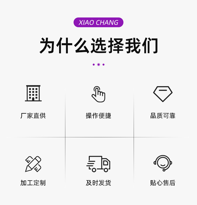 双锥回转干燥机_02