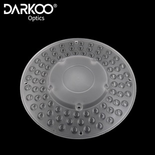 led lens module mining lamp high transmittance lampshade accessories PC anti UV plastic kit DARCO wholesale