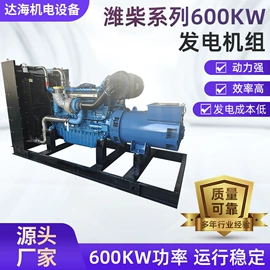 其他发电机;其他泵;自吸泵