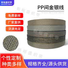 �F؛���]PP����30mm38mm���y�������������o����yƽ�y�玧����