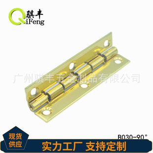 ����50mm���b���F�q朒��90��ֱ��С���ľ�в��~��һ�ֺ��