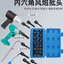 ��Ӄ�����������Ͳ1/2���w�L���B�w���^6��늄Ӱ���÷�����^���b