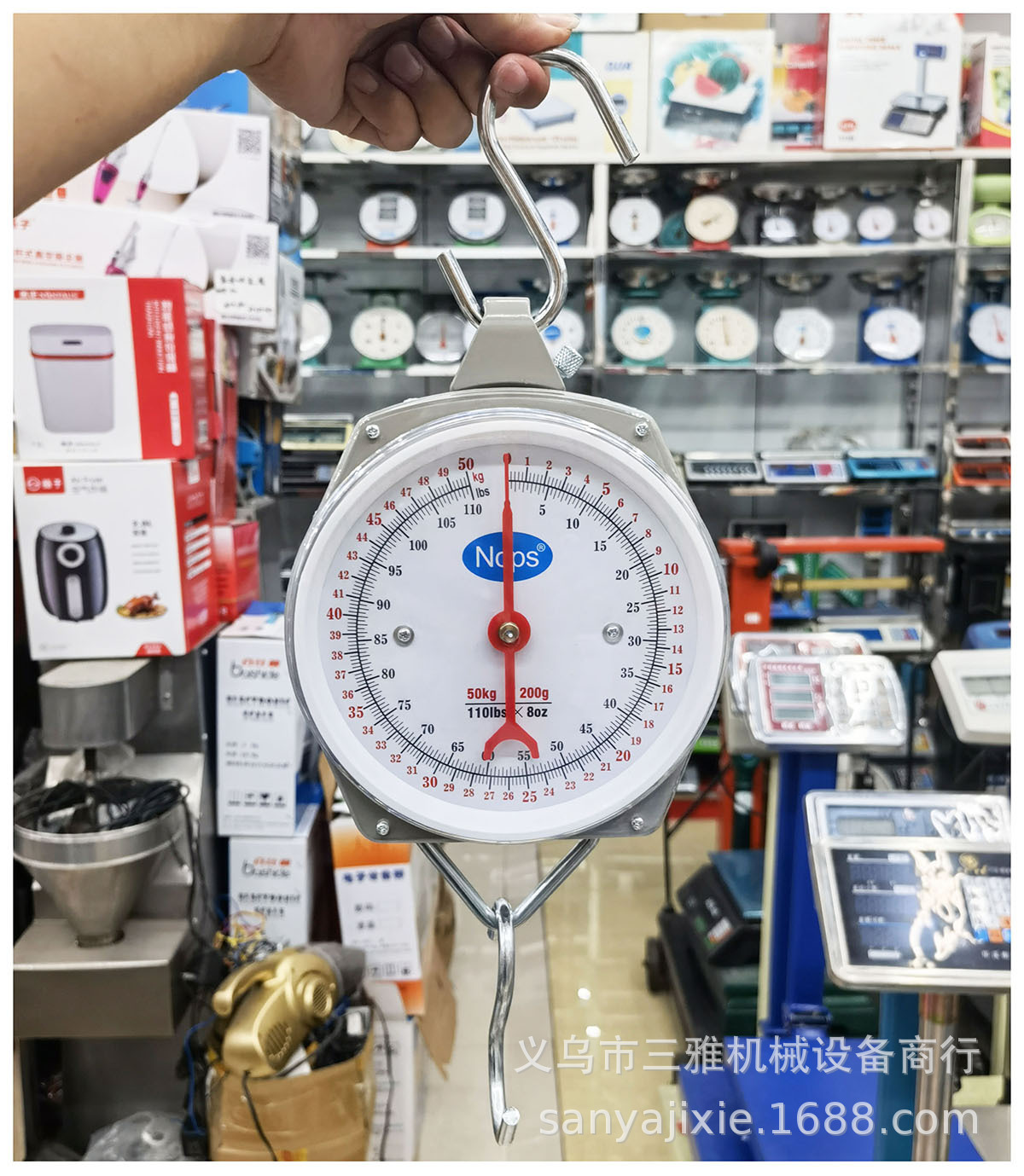 NOPS 50kg挂秤 (7).jpg