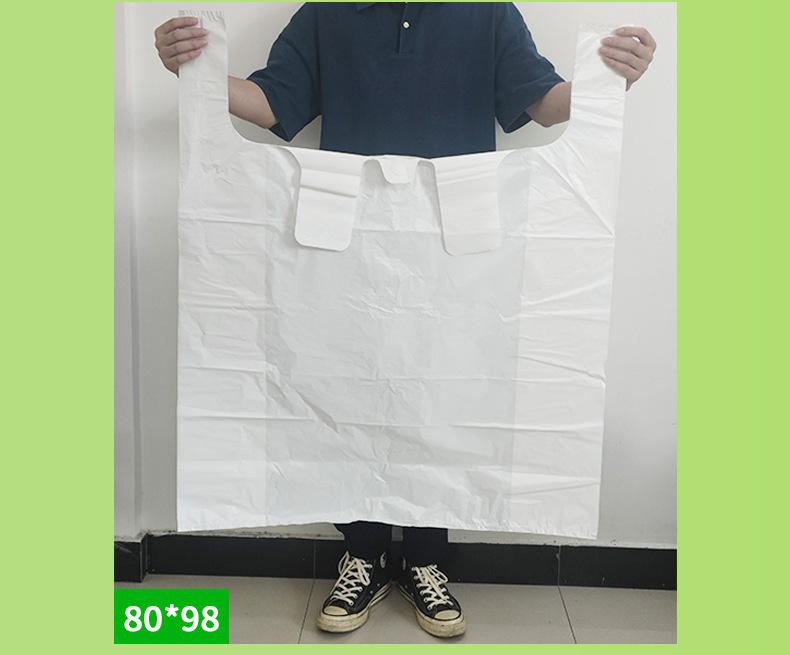 搬家打包袋子搬家用