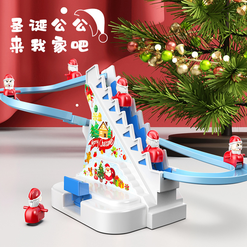 손으로 슬라이드를 누르세요 - 크리스마스 버전(인형 2개 포함)