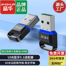 ���A USB�{���m����5.3 ��X̨ʽ���C�������I�o������ �l����5.1