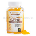 资质齐全的跨境卖家供应平台胶原蛋白软糖Collagen Gummies生物素