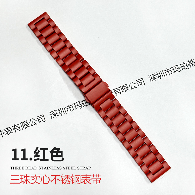 Aplicable Apple applewatchs10 correa de reloj Huawei GT5 de tres cuentas de acero inoxidable sólido iwatch correa de reloj