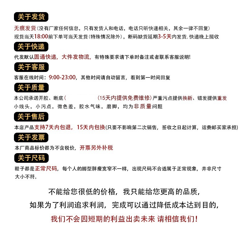 O1CN01gUaJoj2I2w5i2dM0z_!!2208