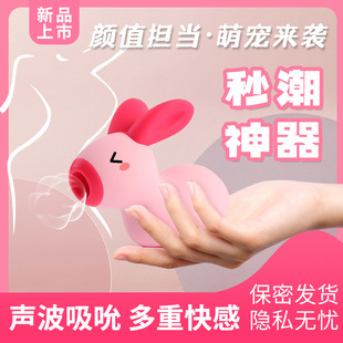 ��ɯ ��˱������ Ů������������˱��ˬ�䐂�ɐ�������ο��Ȥ����