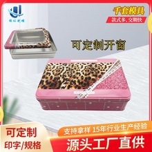 Դ�^���S�R���F�_�����yƷ�F�пڼt�o�wƷ�ռ{͸���w���U�ս��ٺ�