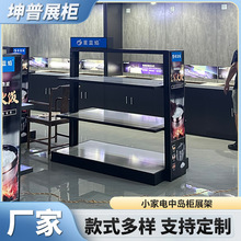 �羳���lС����Ѝu������؛��չʾ�� �N���aƷ��Ʒչʾ���Ѝų