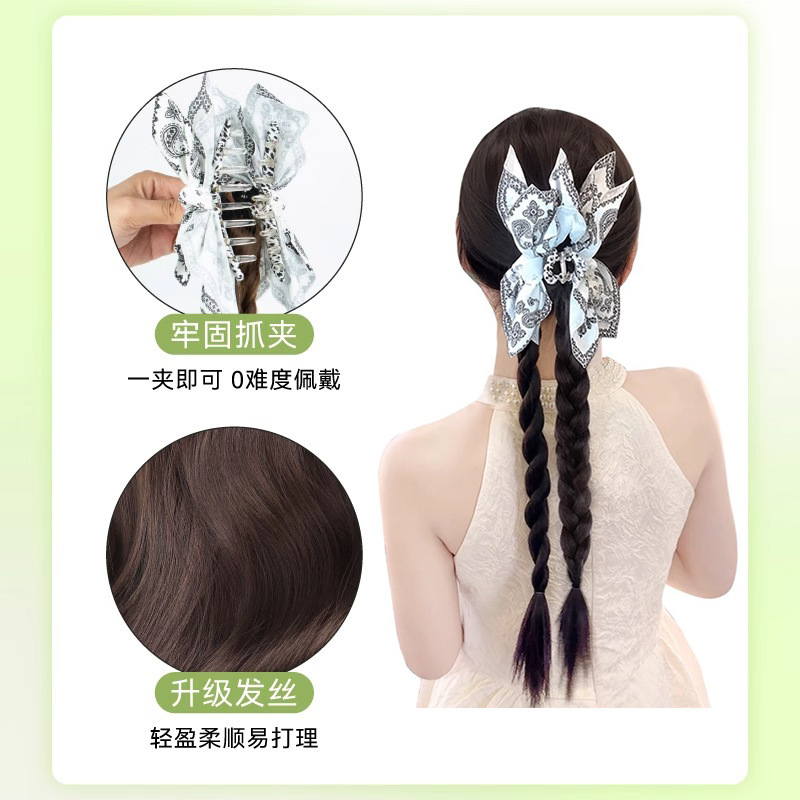 Peruca de trenza mujer nuevo estilo chino de verano fresco caja de caju boxeo trenza agarrar clips simulación peruca de caballo trenza cola