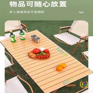 ?�S��ֱ�N����¶�I�������bһ������Ұ���ۯB����¶�I�ۯB������