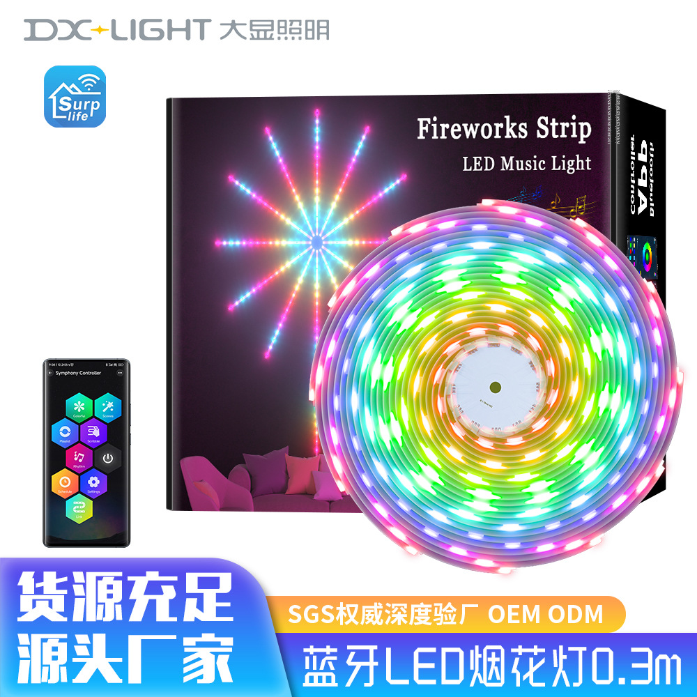 Control remoto por infrarrojos + bluetooth APP0.3M traje de luz de humo rgb color mágico tira de luz Led de Navidad