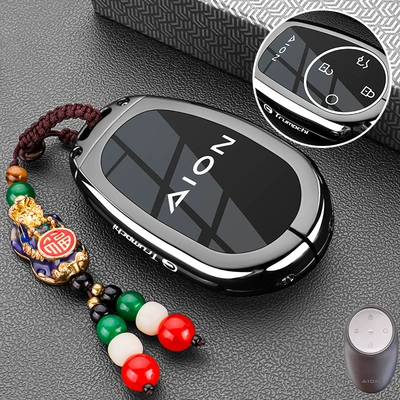V Tyrannosaurus Key Cover Ur | Static Rod/Key Bag - k-type-aian-v-tyrannosaurus-rexrtut-pixiu-pendant-gunmetal-color