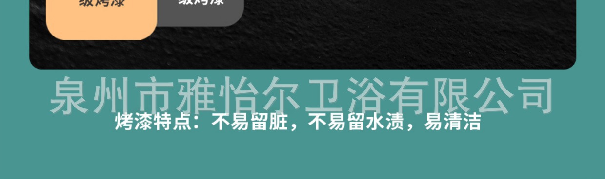 面盆水龙头白色浴室卫生间漱口台盆洗脸盆抽拉式万向全铜冷热龙头详情27