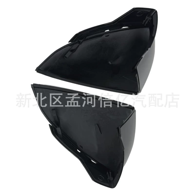 housing, reversing mirror shell, Rearview mirror/rearview mirror
