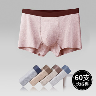 �p�����N��60֧�½��L�q������������ʿ��ѝ����͸���Ľ�ƽ�ǃ�ѝ