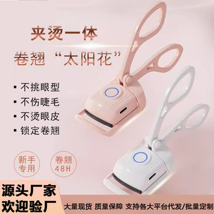 �羳늄ӽ�ë�A�C��ë�A���N����yʽ늄ӠC��ë��늟��ë�A���l