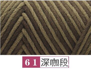 61 @ 딥 커피 플라워