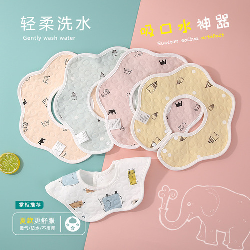 Wholesale waterproof baby bibs with flower petals, cotton cartoon baby bibs, soft and skin-friendly saliva towels.