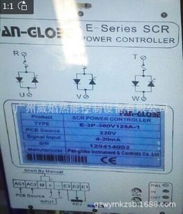 �����E-3P-380V125A-1�ؿر�̨�����_PAN-GLOBE