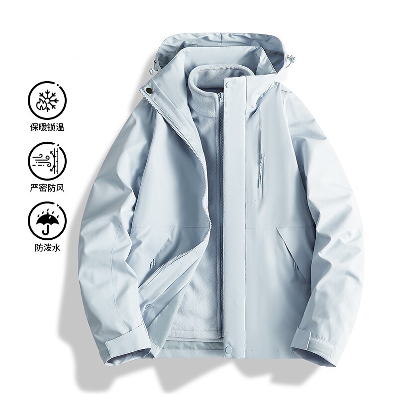 JEPE Charge Clothes Three-in-One Women's Down 2025 New Spring Autumn Winter Waterproof Thickened Custom LOGO Jacket for Men
