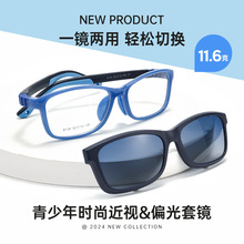 �ļ��¿�������r�н�ҕƫ�����R���pTR90��ͯ�������R�����l