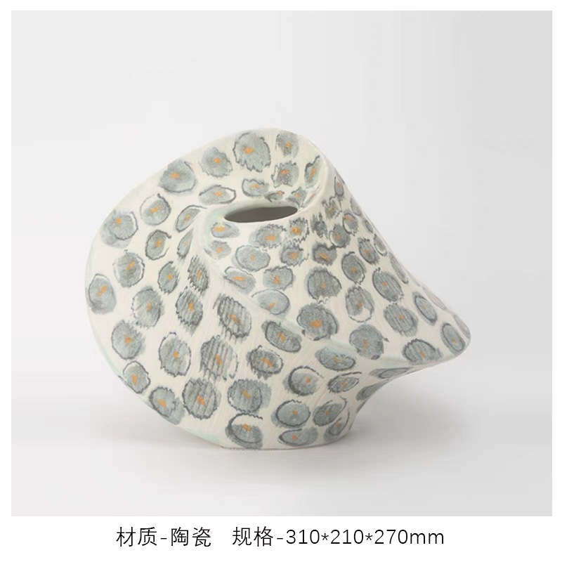 6호 31*21*27